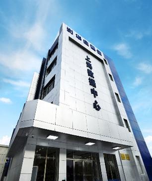 上海华仓通信澄清网络不实信息引领idc大数据布局全国