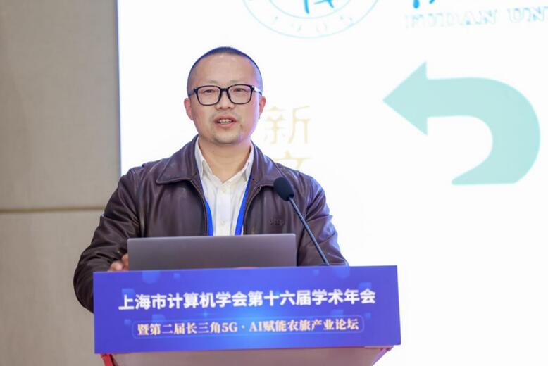 助力乡村振兴 沪上学者为农旅产业插上AI翅膀